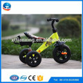 three wheel bicycle for kids/new trikes with suspension/hot sale yellow baby tricycle